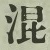 Character Image