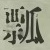 Character Image